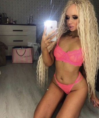 Карина