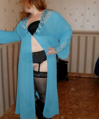 Элиз